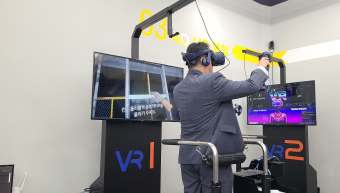 스마트안전 위원장 社로서, 포스코이앤씨, ‘스마트안전’ 기술교류회 개최