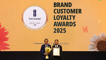 ‘브랜드 고객충성도 조사’에서 9년 연속 1위 선정