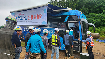 혹서기 온열질환 예방 총력…경영층 주도 특별 안전 점검 실시