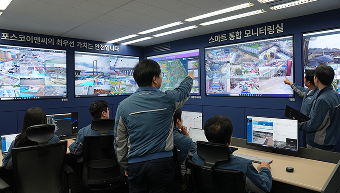 [보도참고자료]