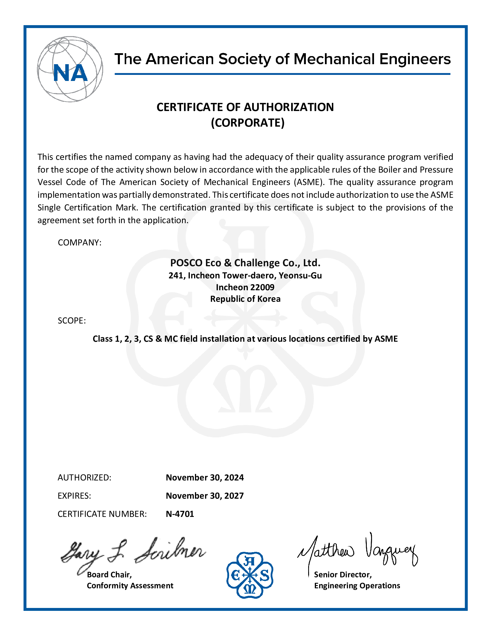 ASME-Section-III-NA-Stamp